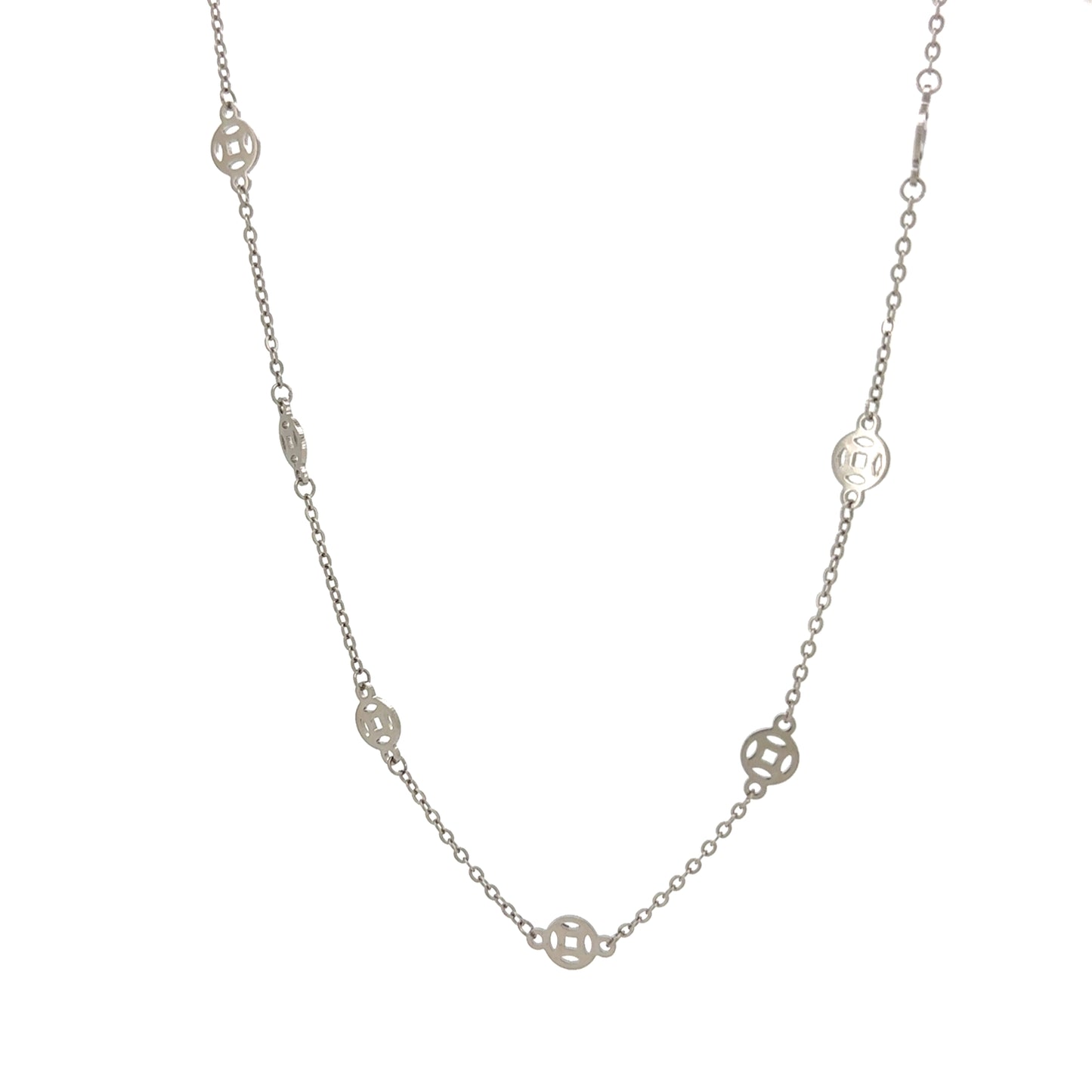 The Modern Daisy Chain